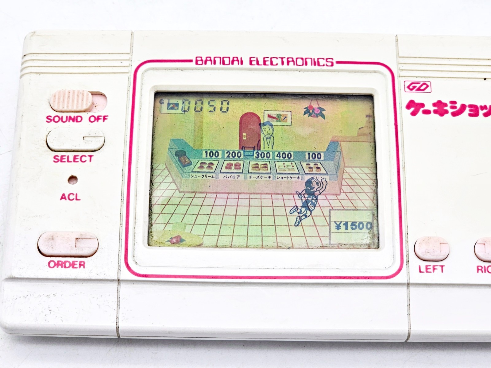 Bandai Cake Shop Handheld LSI