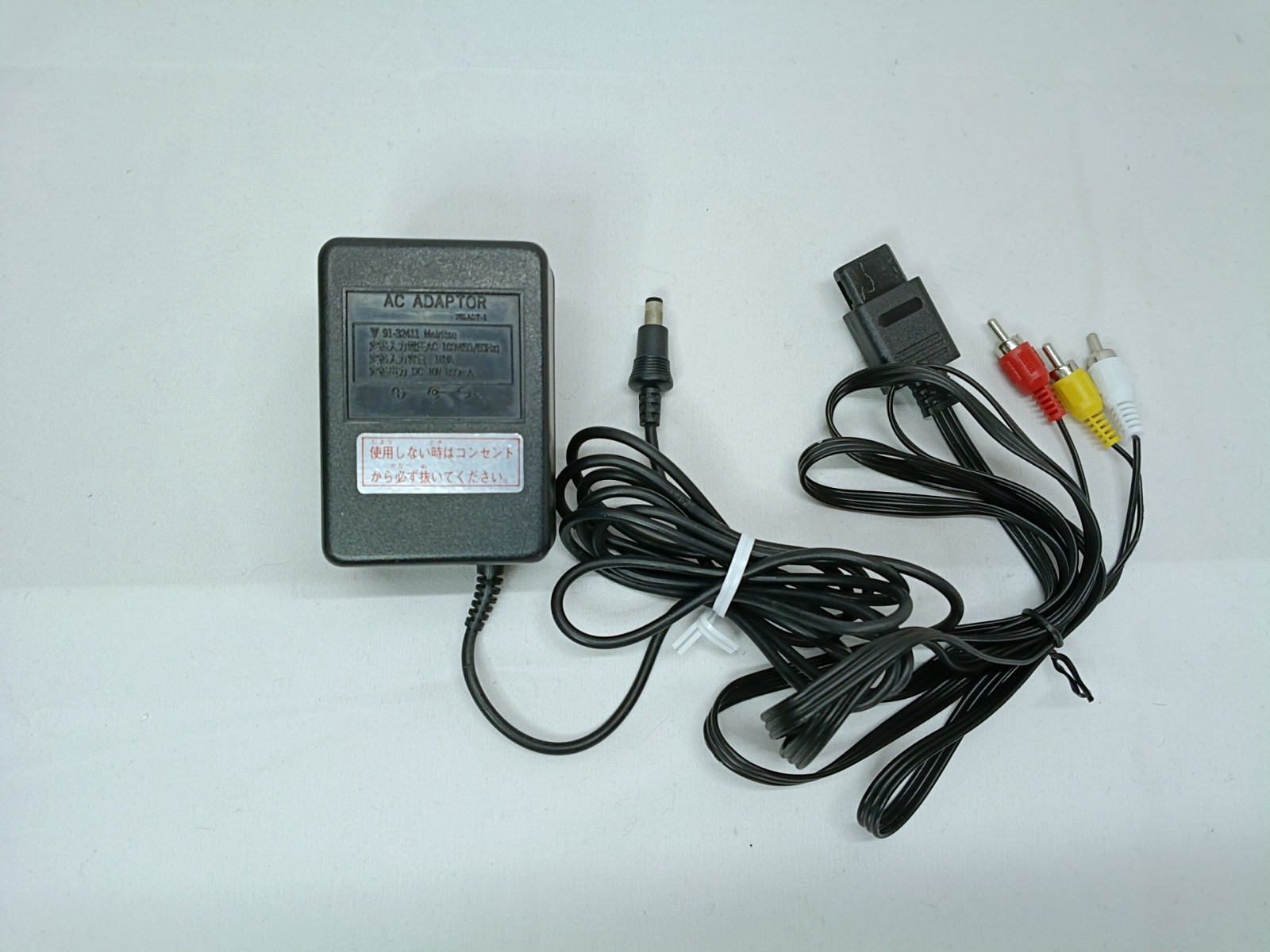 Super Famicom 1chip-01 Console Nintendo Box NTSC-J SuperMario Collection Tested