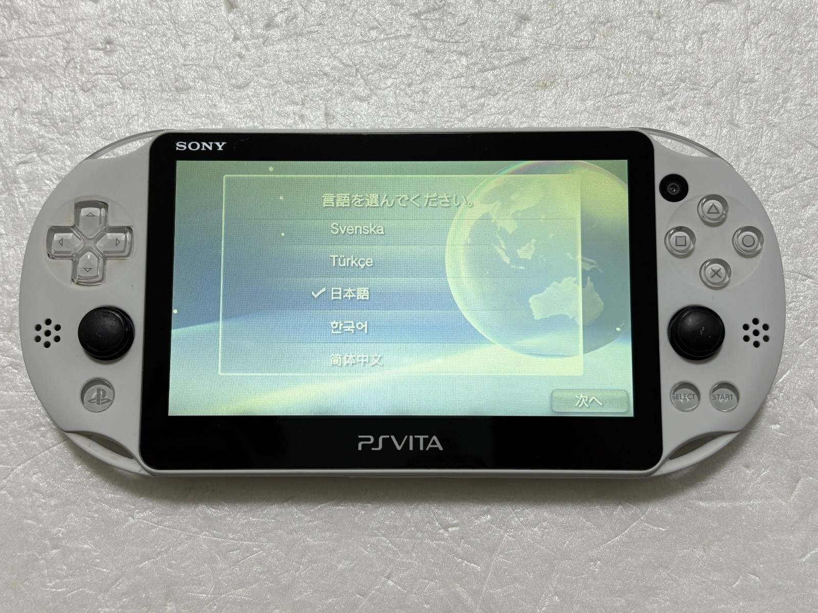 Sony PS Vita PCHJ-10031 Minecraft Special Edition Console Used from Japan