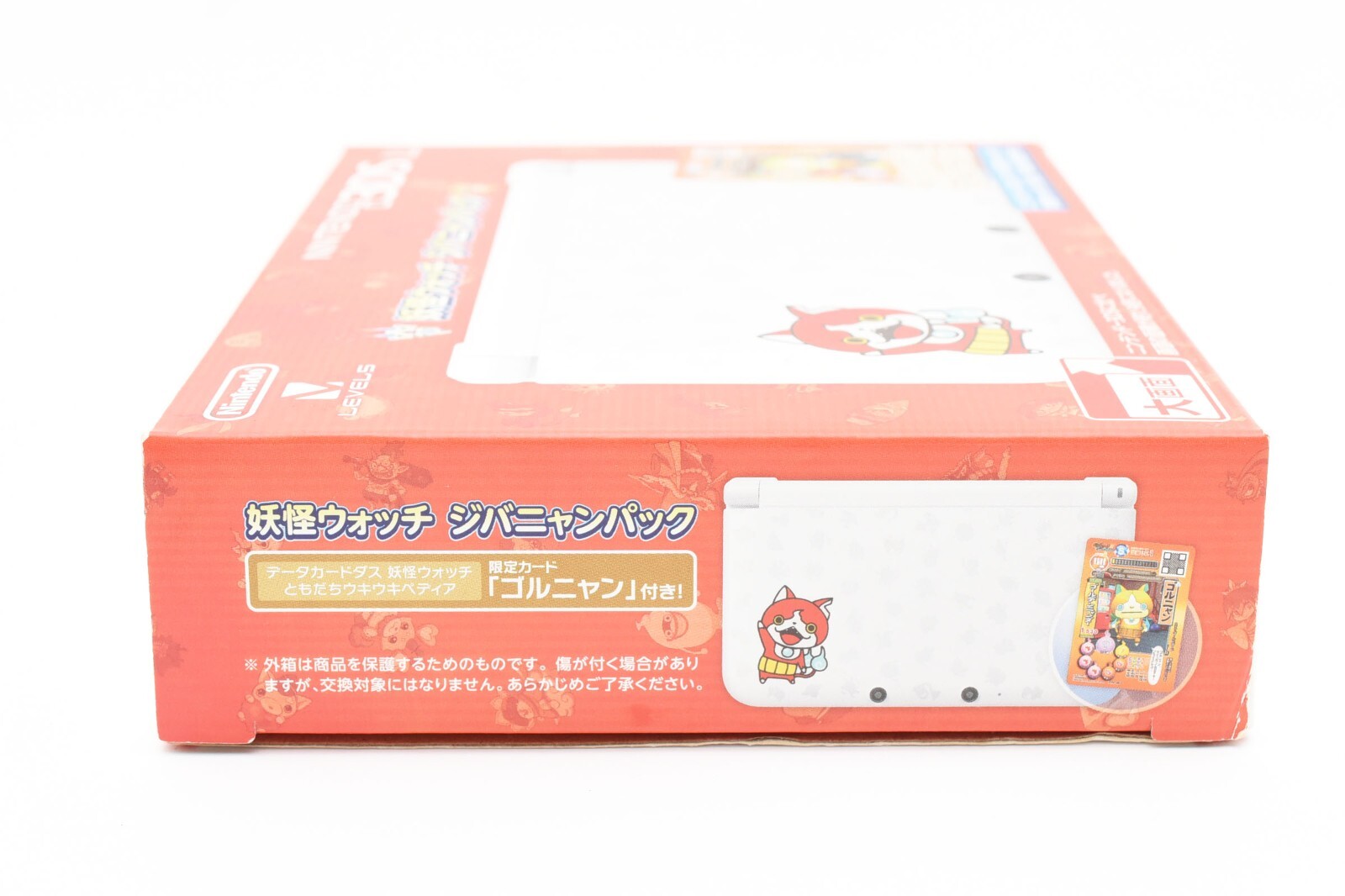 Nintendo 3DS XL LL Console Yo-kai Watch White w/Box Adapter Tested Japan Anime