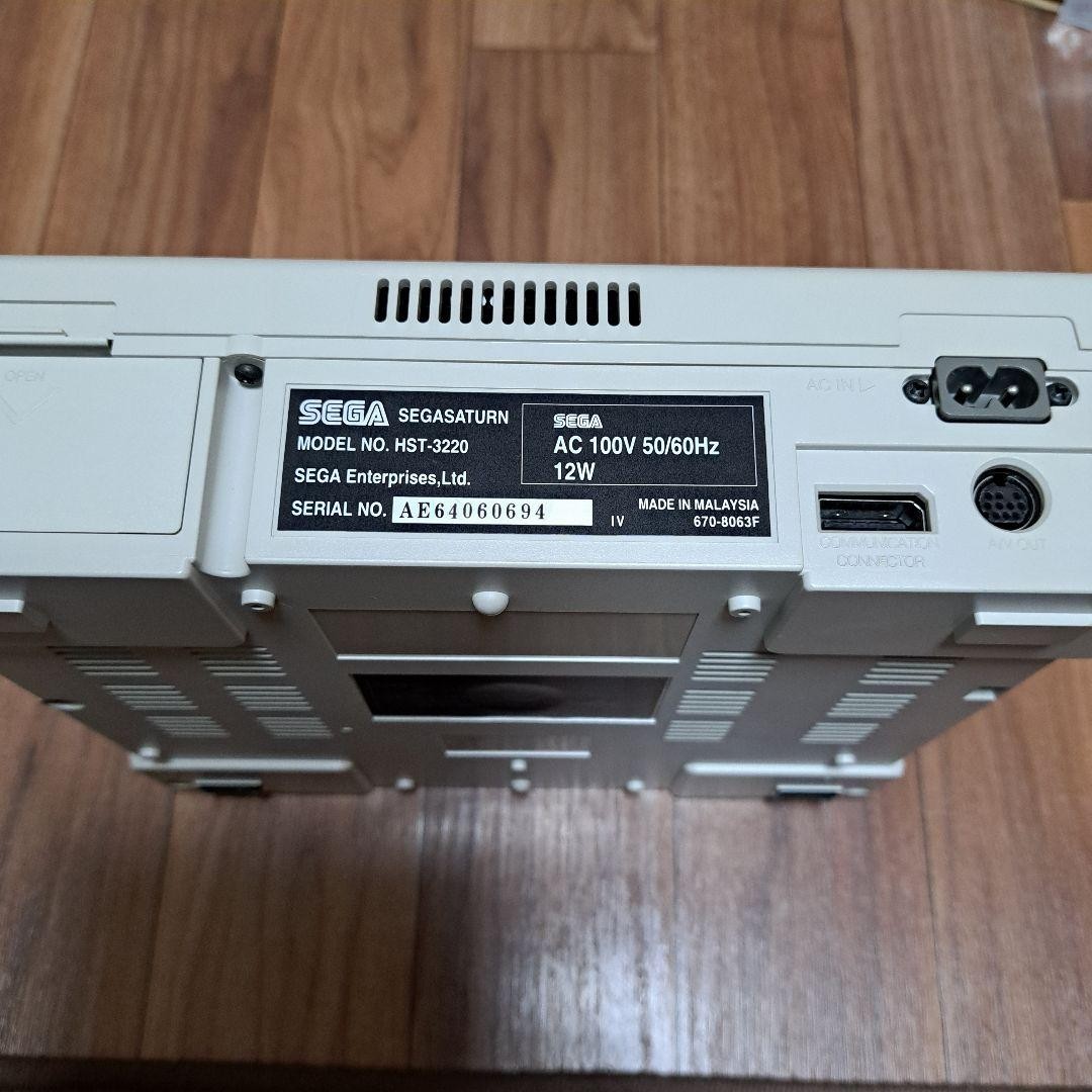 Tested and Working Sega Saturn HST 0014 Controller Power Memory