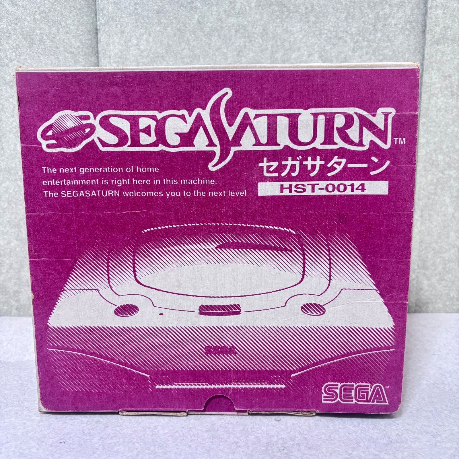 Sega Saturn HST 0014 Mist Gray SEGASATURN SS