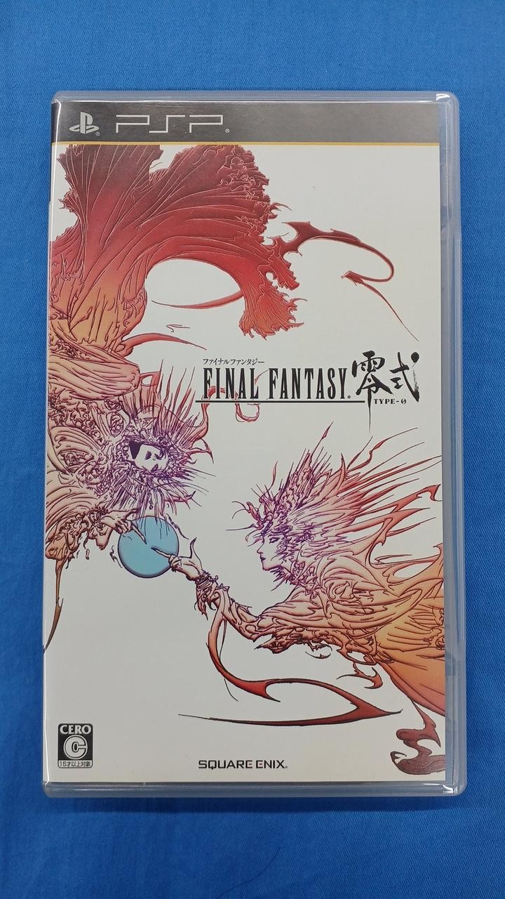 Square Enix Final Fantasy Type-0 PSP Collector’s Pack Game