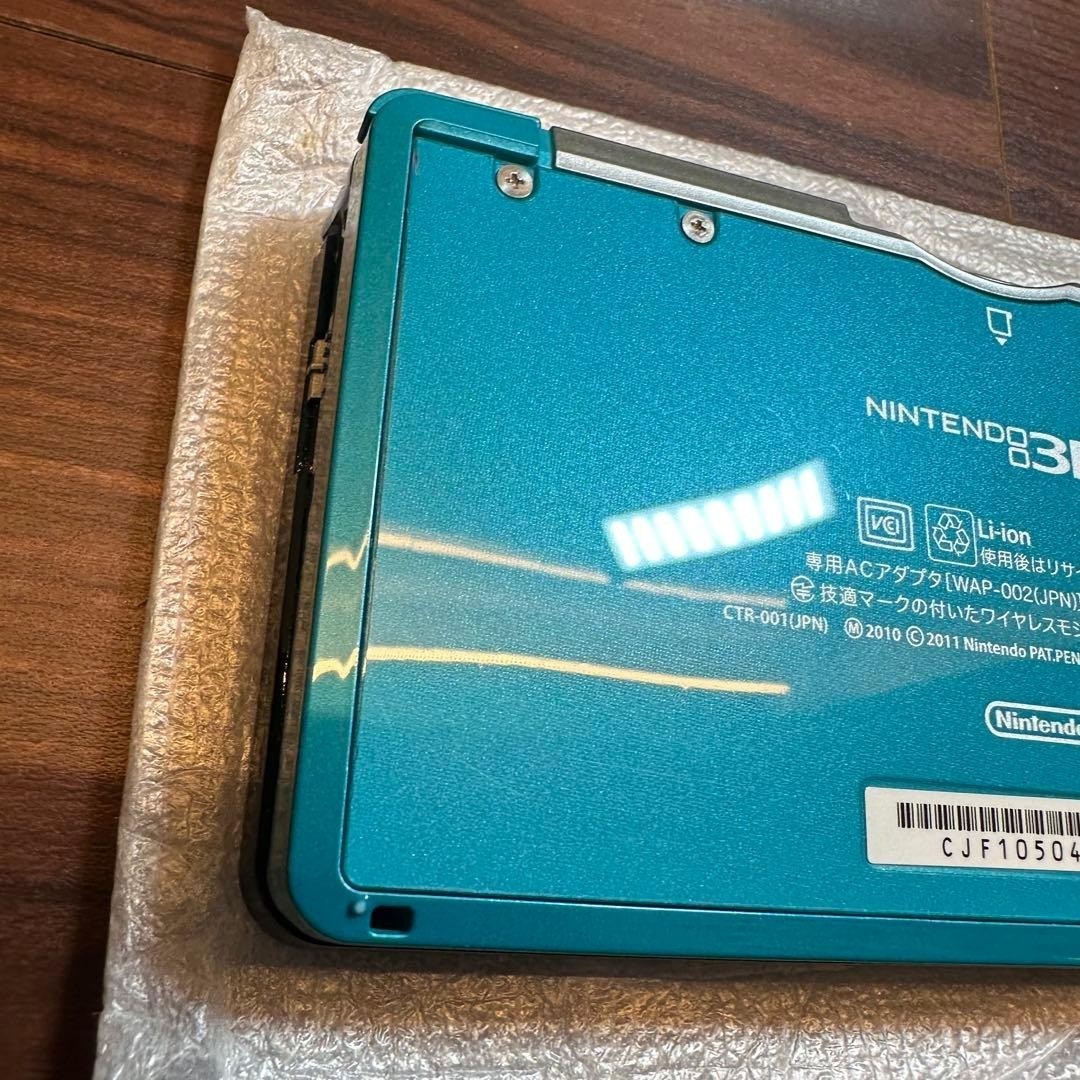 Nintendo 3DS Aqua Blue 5599 From Japan