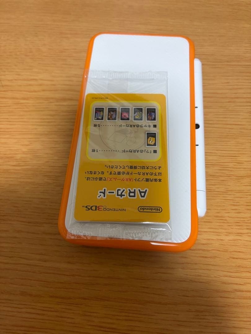 3DS/2DS/DS New 2Ds Ll White/Orange Body Japan