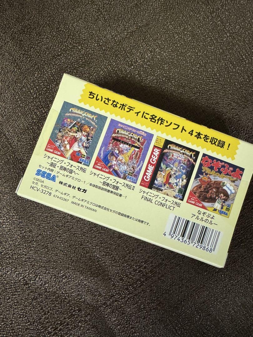 Sega Game Gear Micro Yellow 30th Anniversary 4 Games Shining Force Puyo s1218M