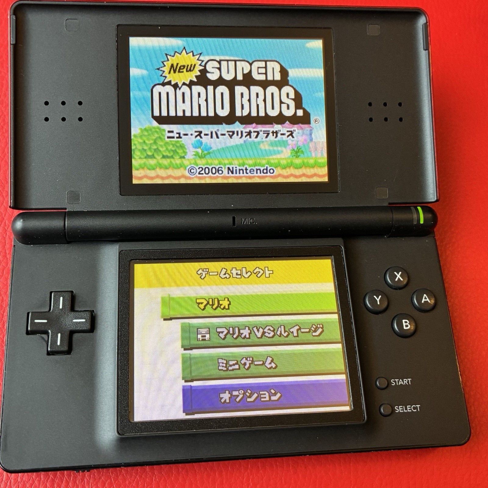 Nintendo DS Lite (Crimson Red/Black) CIB – Complete In Box w/ New Super Mario DS