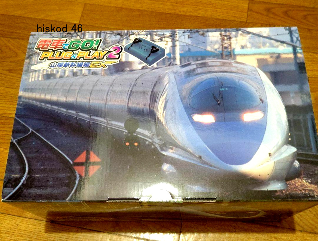 Densha de Go ! PLUG & PLAY 2 Sanyo Shinkansen EX Train Game Console & Controller