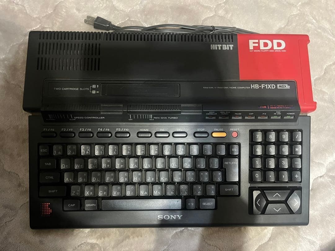 SONY HB-F1XD MSX2 HIT BIT Home Computer FDD Z80A RAM 64K VRAM 128K Japan