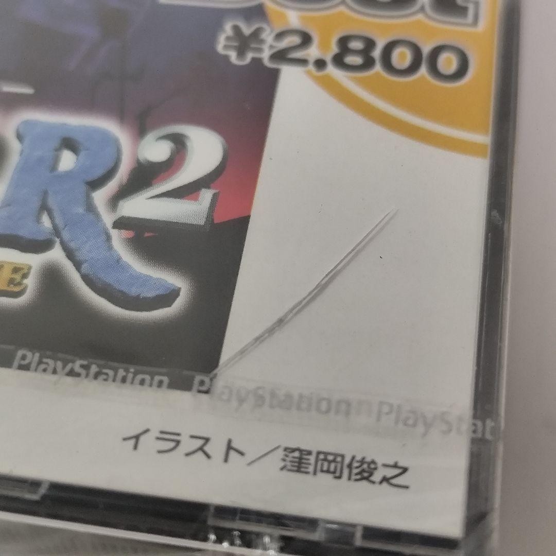 3DS/2DS/DS Rare Item Ps1 Luna 2 Eternal Blue Japan