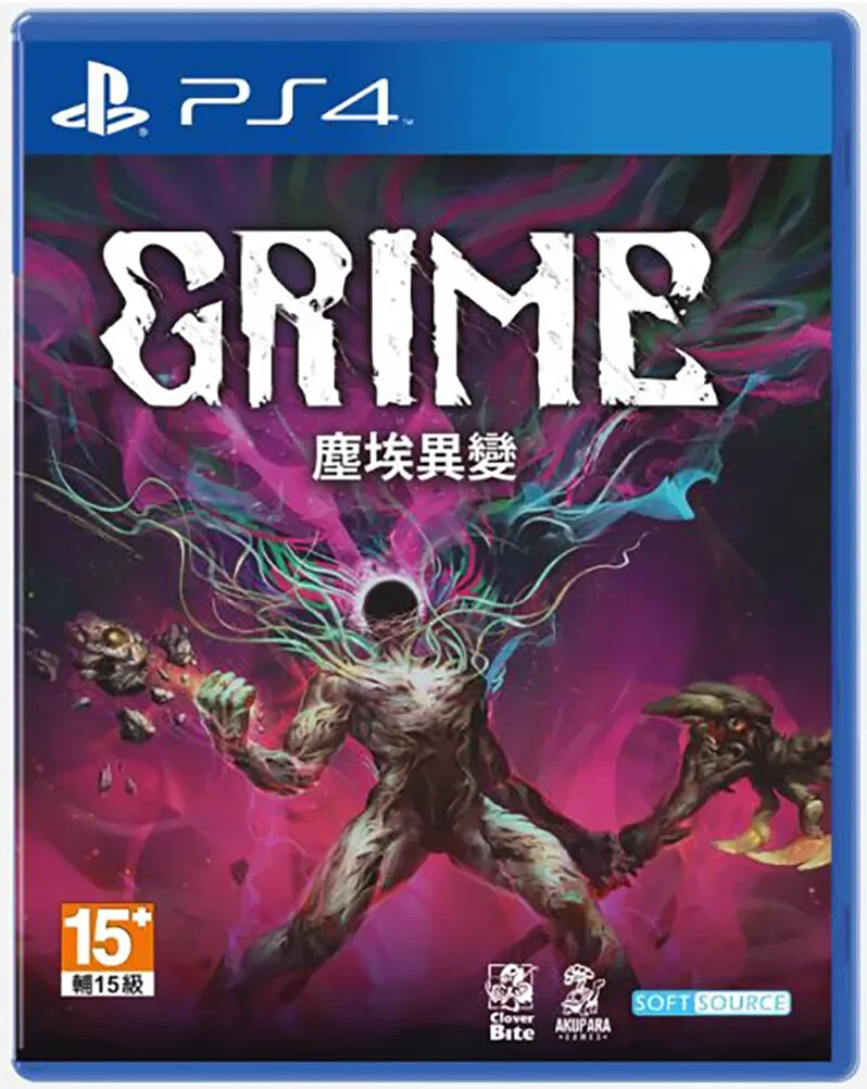 Grime PS4 Brand New Game Special [2023 Platform]