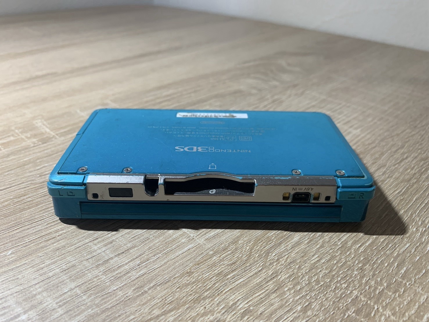 1808 Nintendo 3DS Aqua Blue For Parts