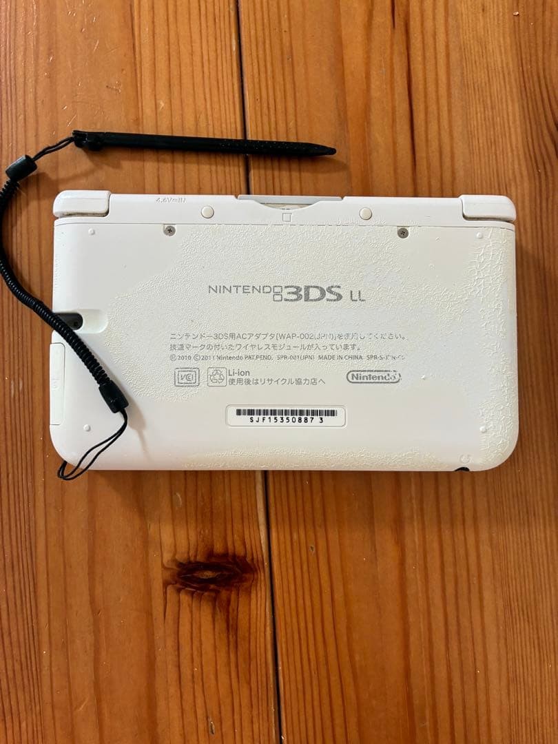 3DS/2DS/DS Operation Item Nintendo 3Ds Ll 3Dsll White Body Japan