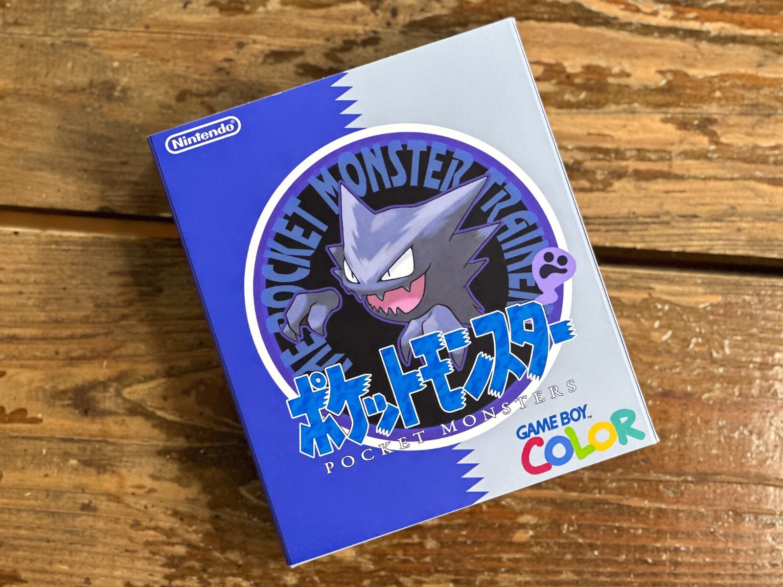 Nintendo Game Boy Color GBC Q5 XL Backlit IPS LCD Pokemon HAUNTER System