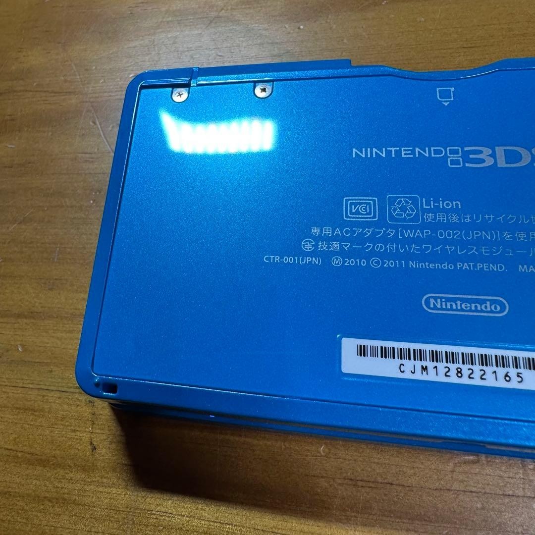 Nintendo 3DS Light Blue 5856 From Japan