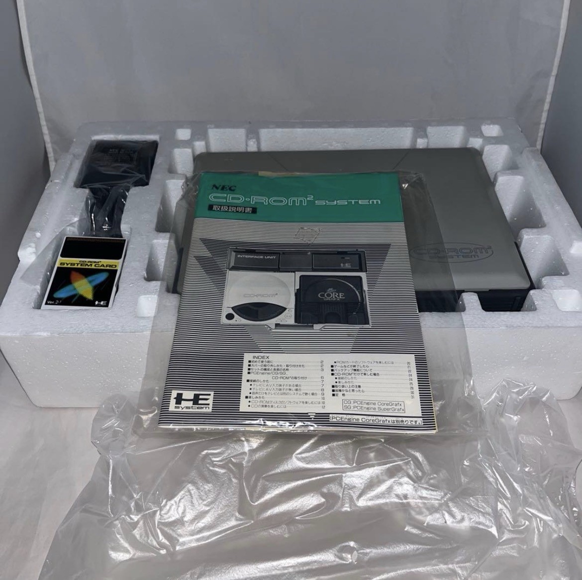 NEC PC Engine CD-ROM² System IFU-30A CDR-30A Boxed Serial Matching For Parts Rep