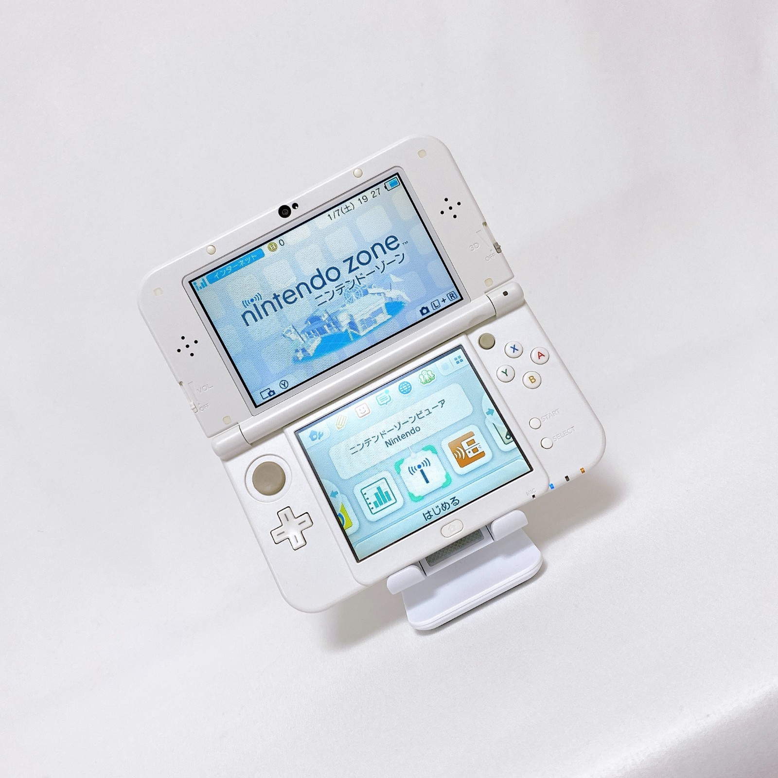New Nintendo 3DS XL LL Pearl White Console Stylus Japan Tested Working Rank S