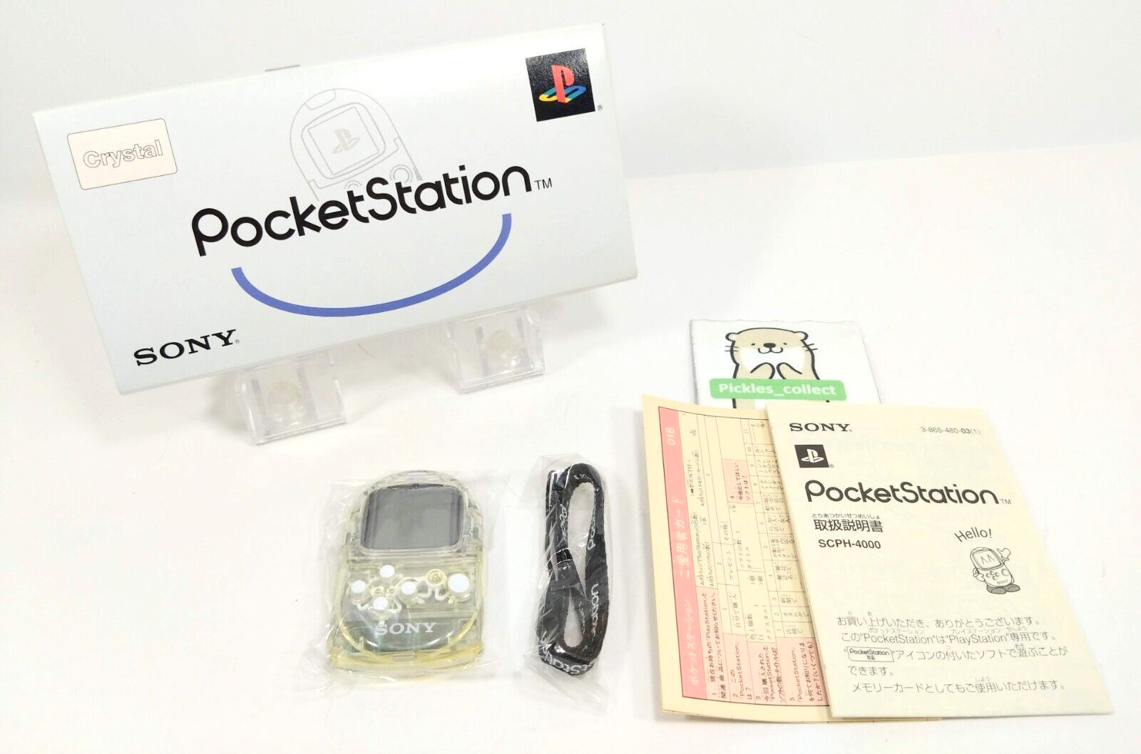 Open Box Pocket Station Clear SCPH-4000 w/Box Tested Sony PlayStation PS2 0217A
