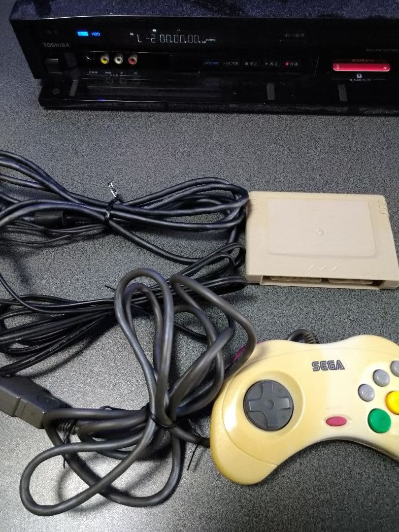 Sega Saturn Console HST 0014