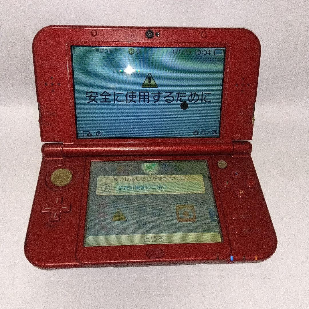 3DS/2DS/DS New3Dsll Body Metallic Red With Translation Japan