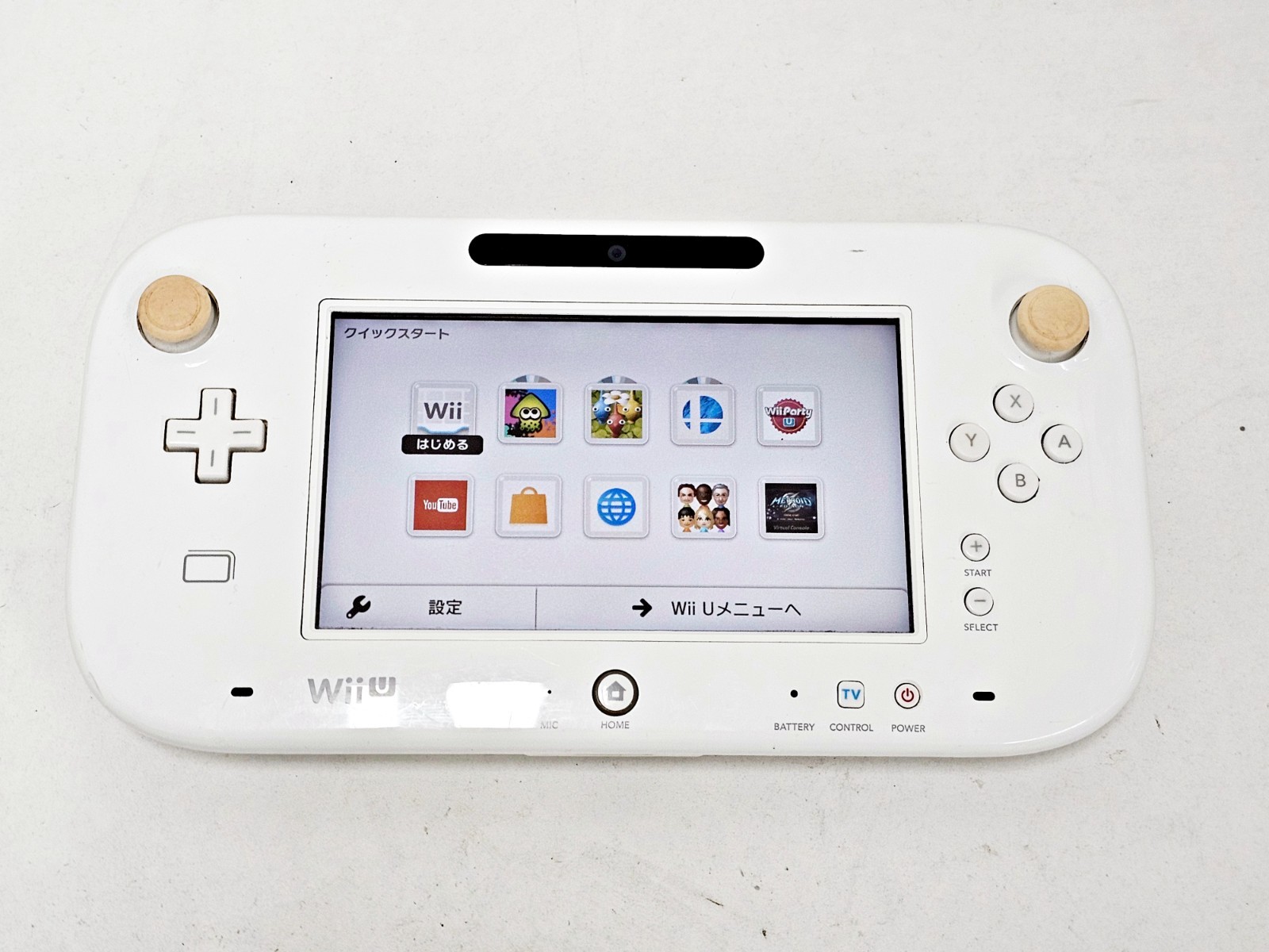 Nintendo Wii U Game Pad White WUP-010(JPN) 930