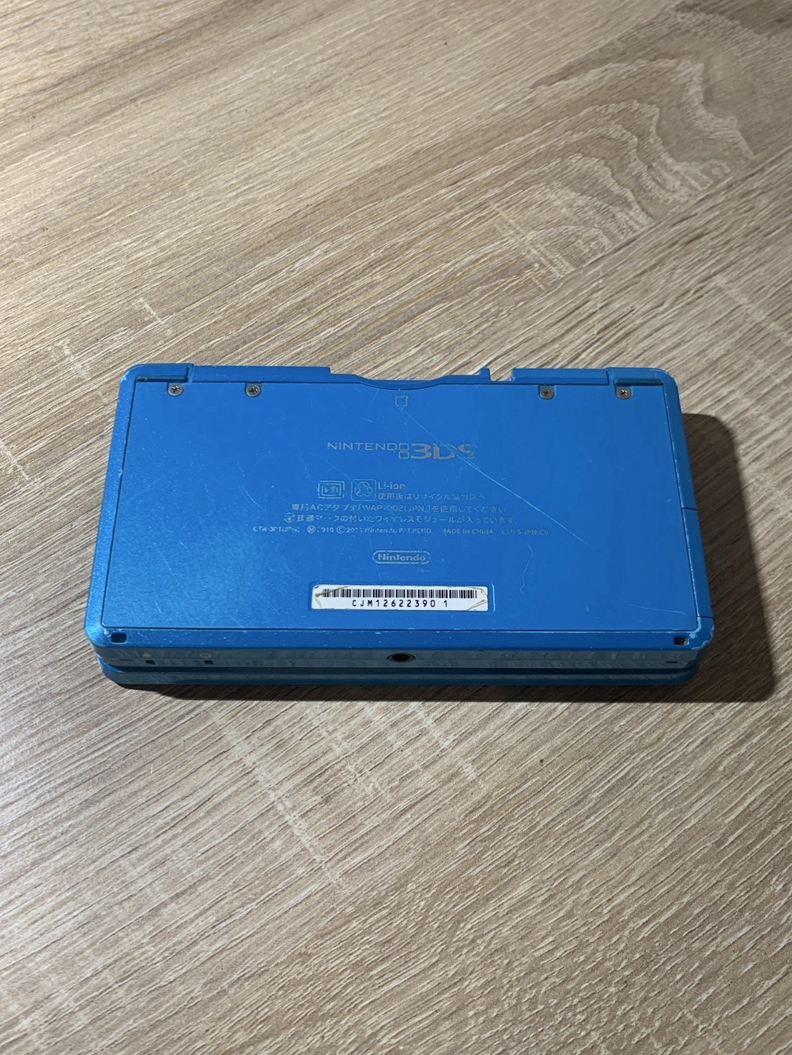 1457 Nintendo 3DS Light Blue Good TESTED
