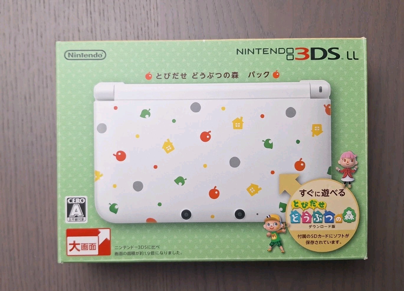 Nintendo 3ds XL Animal Crossing CIB REGION FREE 16GB SD W/ Charger TESTED