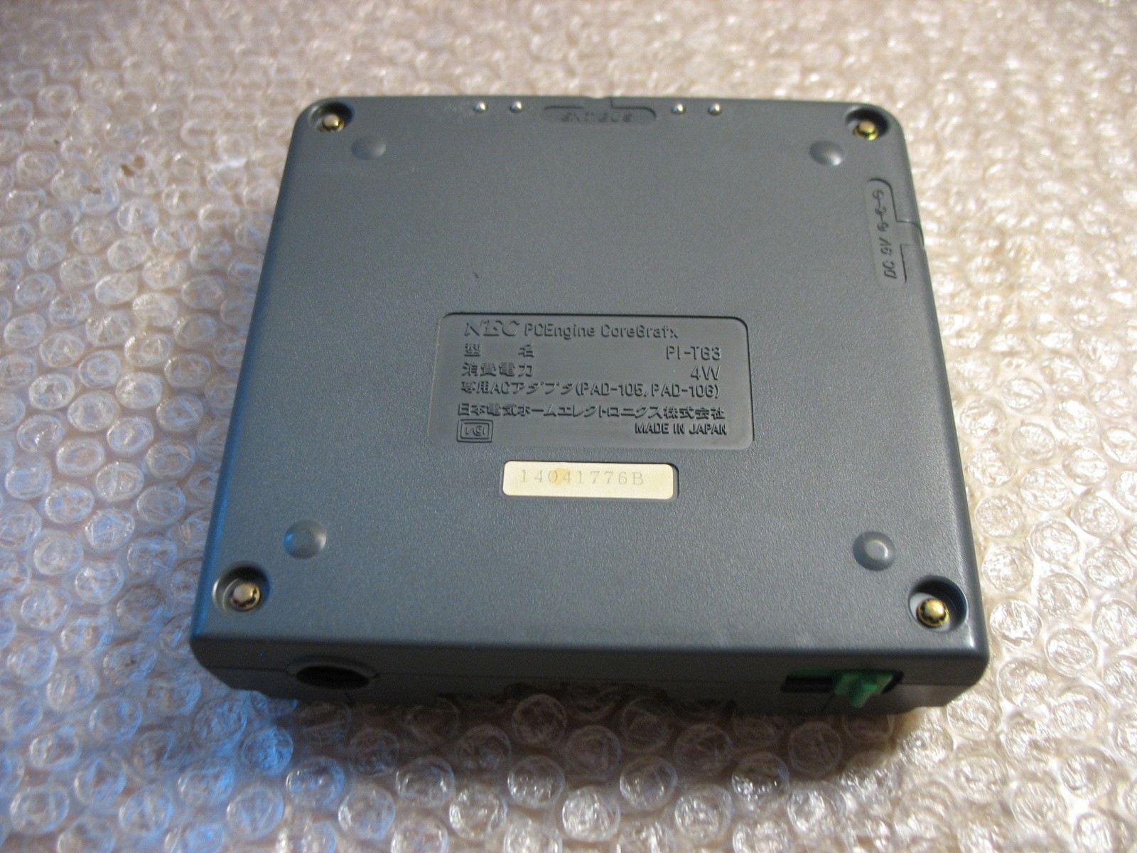 (ONLY UNIT) PC ENGINE CORE GRAFX CONSOLE IMPORT JAP! (ONLY UNIT)