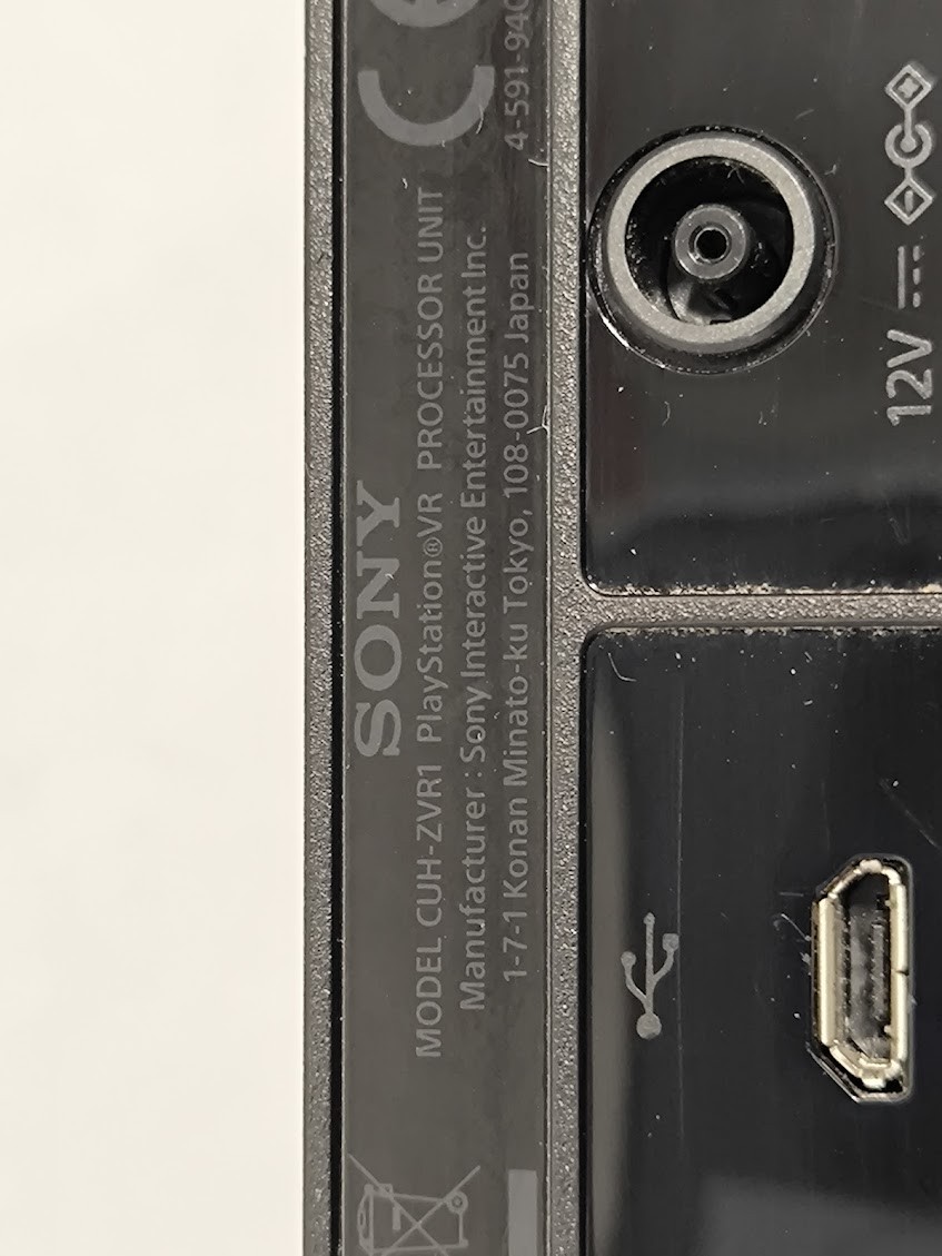 Sony PlayStation VR Processor Unit CUH-ZVR1 – Not Tested