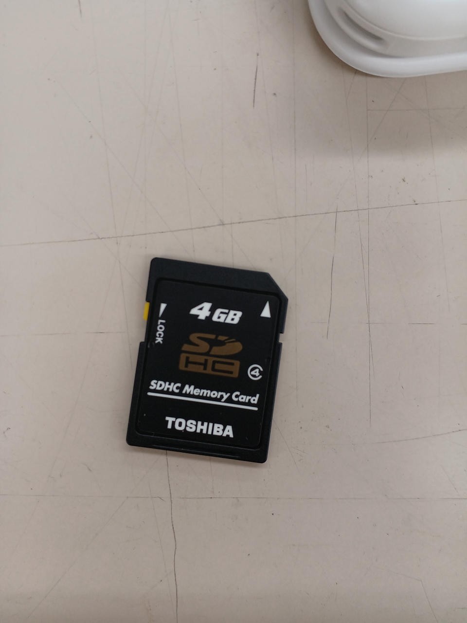 NINTENDO SPR-001 3DSLL