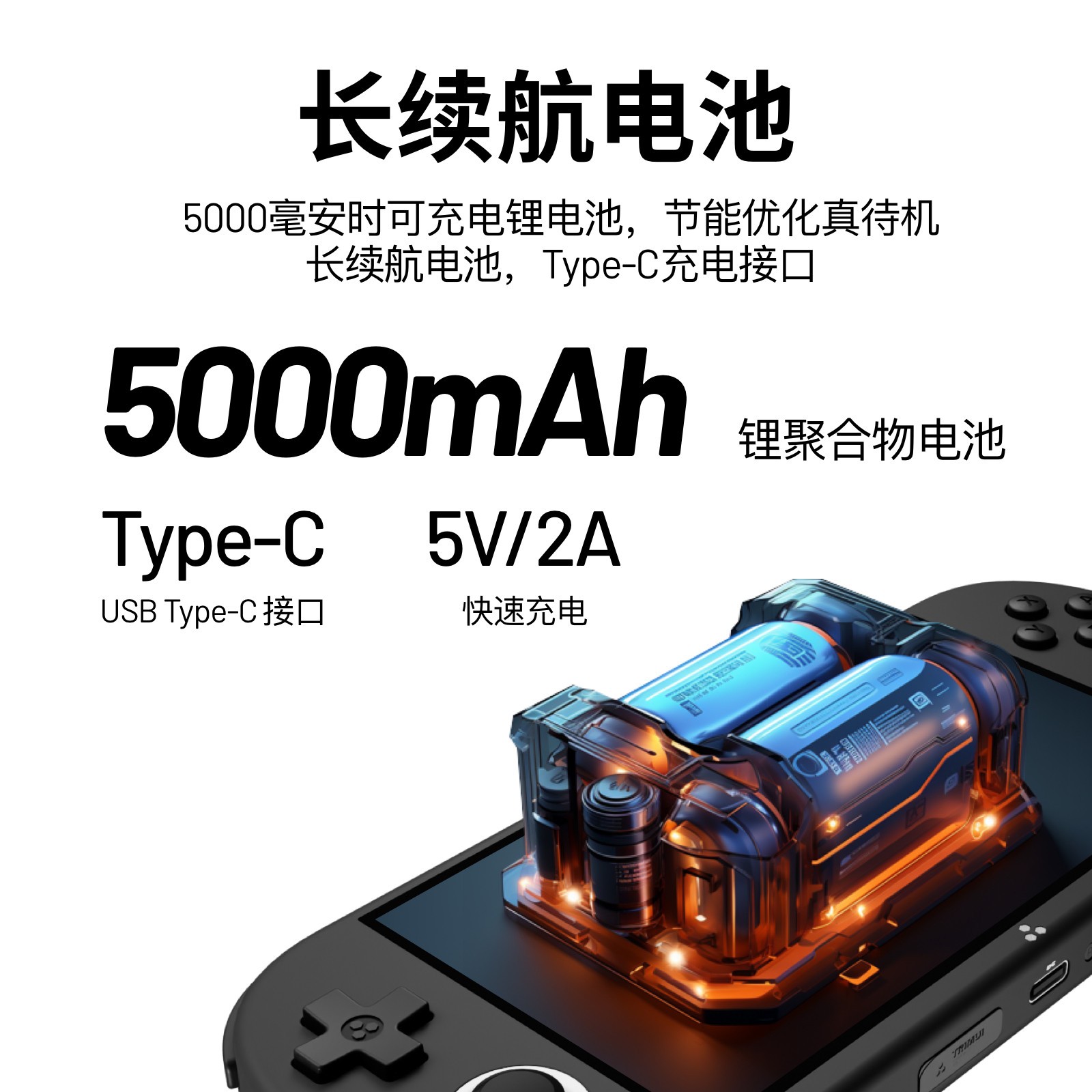Trimui Smart Pro S TG5050 Open Source Retro Handheld Game Console 4.96″ 720P IPS