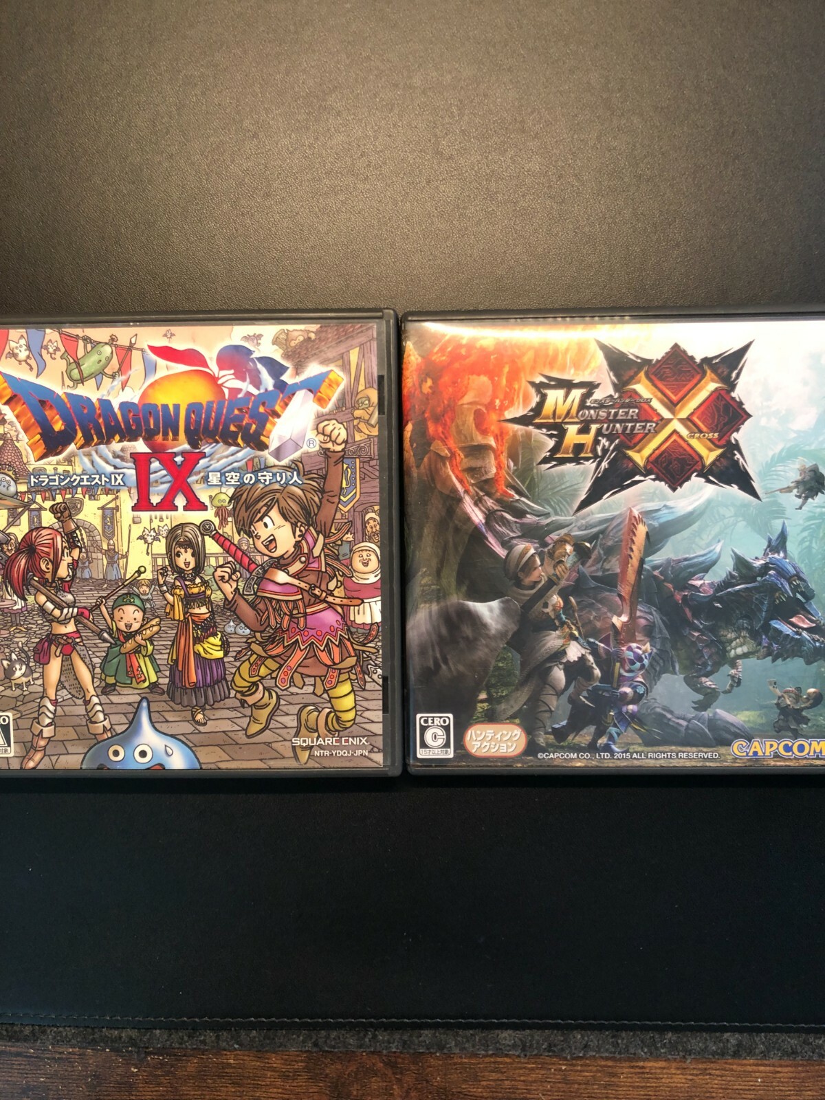 Nintendo DS Soft 2 Set From Japan Used Dragon Quest, Monster Hunter Set