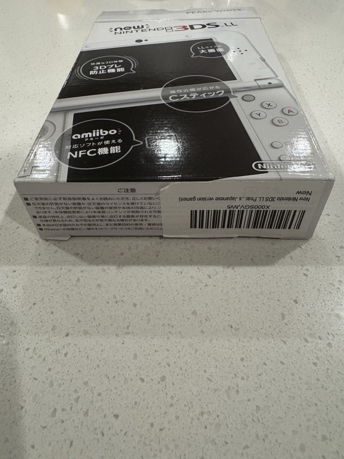 Top IPS Nintendo New 3DS LL/XL (English) White CIB-Very Good *US SELLER*PLZ READ