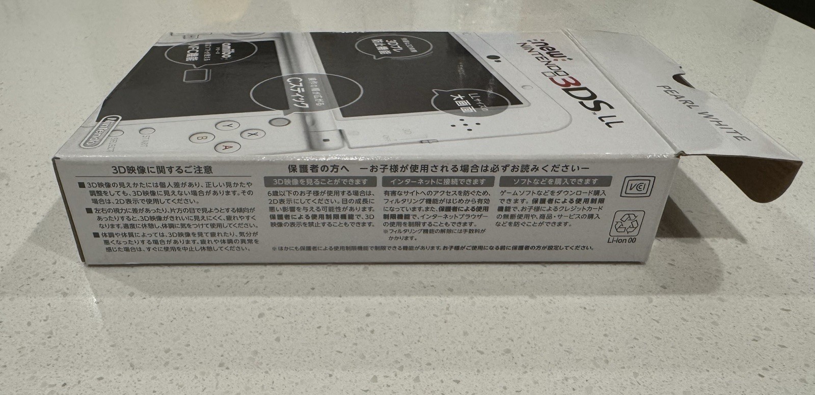 Top IPS Nintendo New 3DS LL/XL (English) White CIB-Very Good *US SELLER*PLZ READ