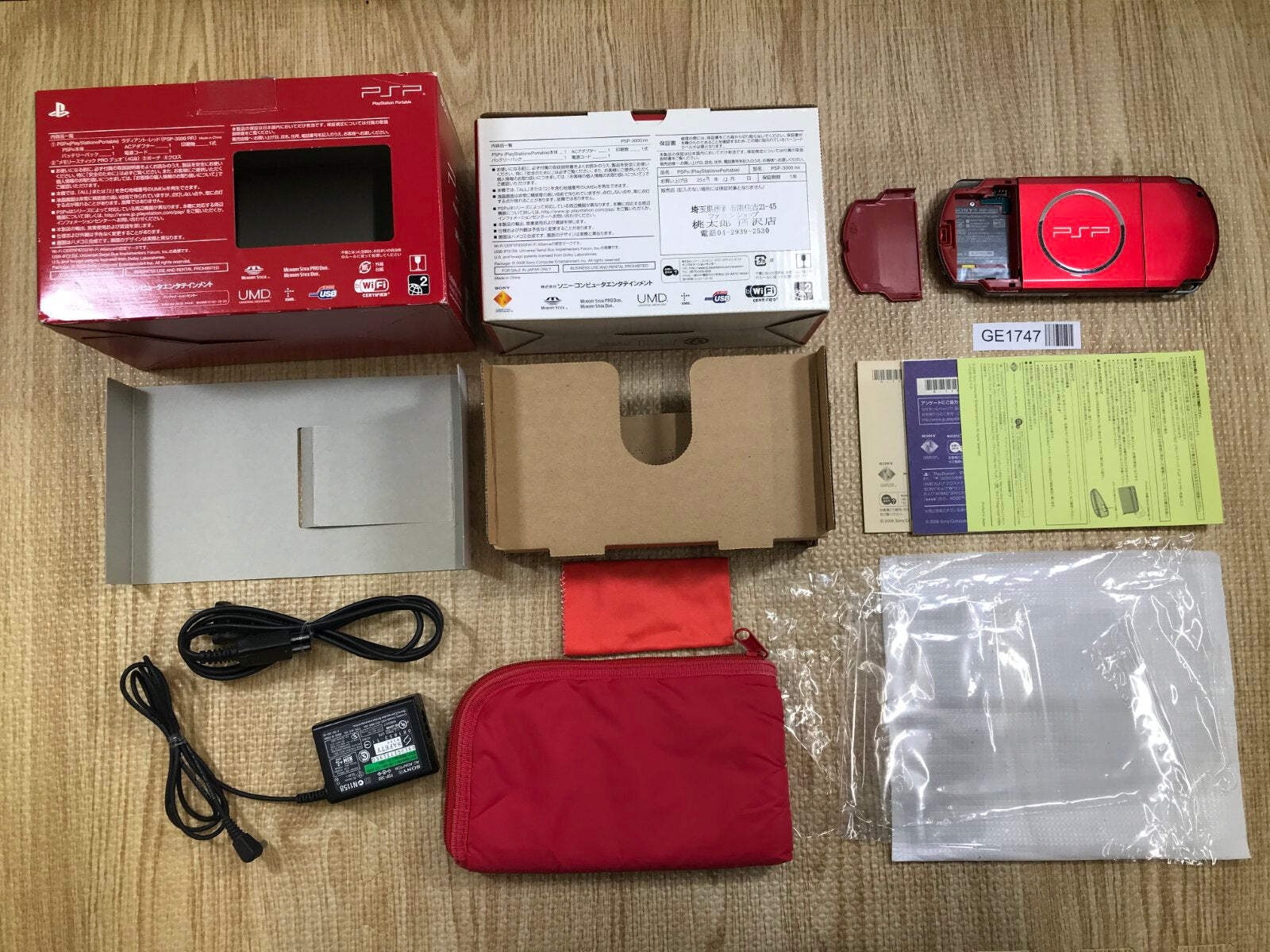 PSP-3000 RADIANT RED Console Boxed Japan – Tested Working GE1747
