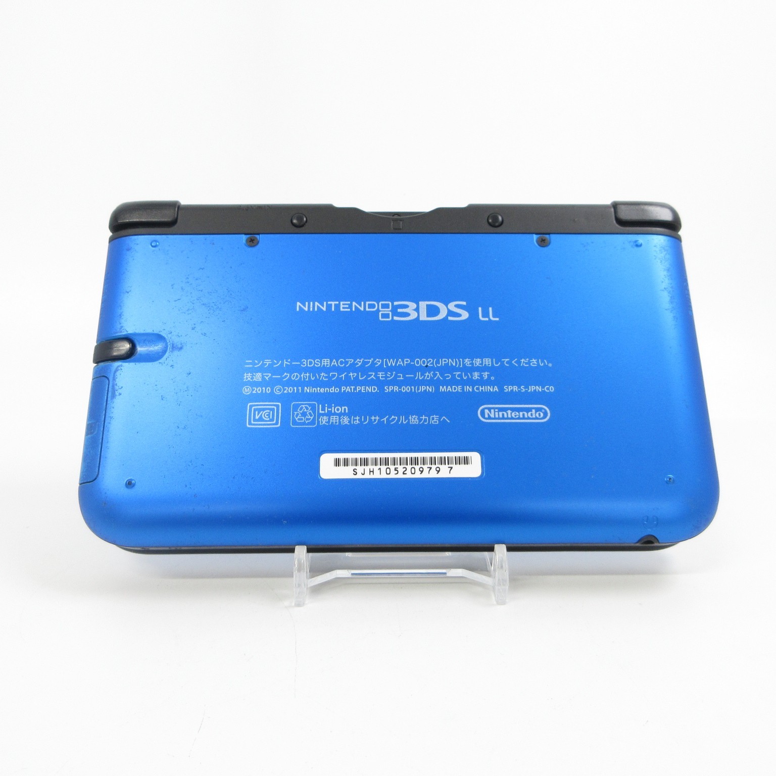 【Very Good】Nintendo 3DS LL XL Blue x Black Console Japanese Edition #DEN08/0608