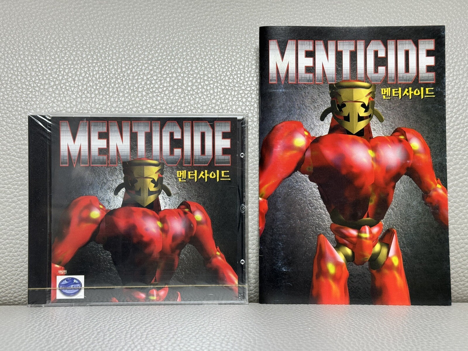 Ultra Rare Menticide PC Korean Big Box Edition Korea Exclusive Fighting Game New