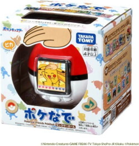 Takara Tomy Pokemon Pokenade Monster Ball Touch Sensor LCD Toy NEW Sealed