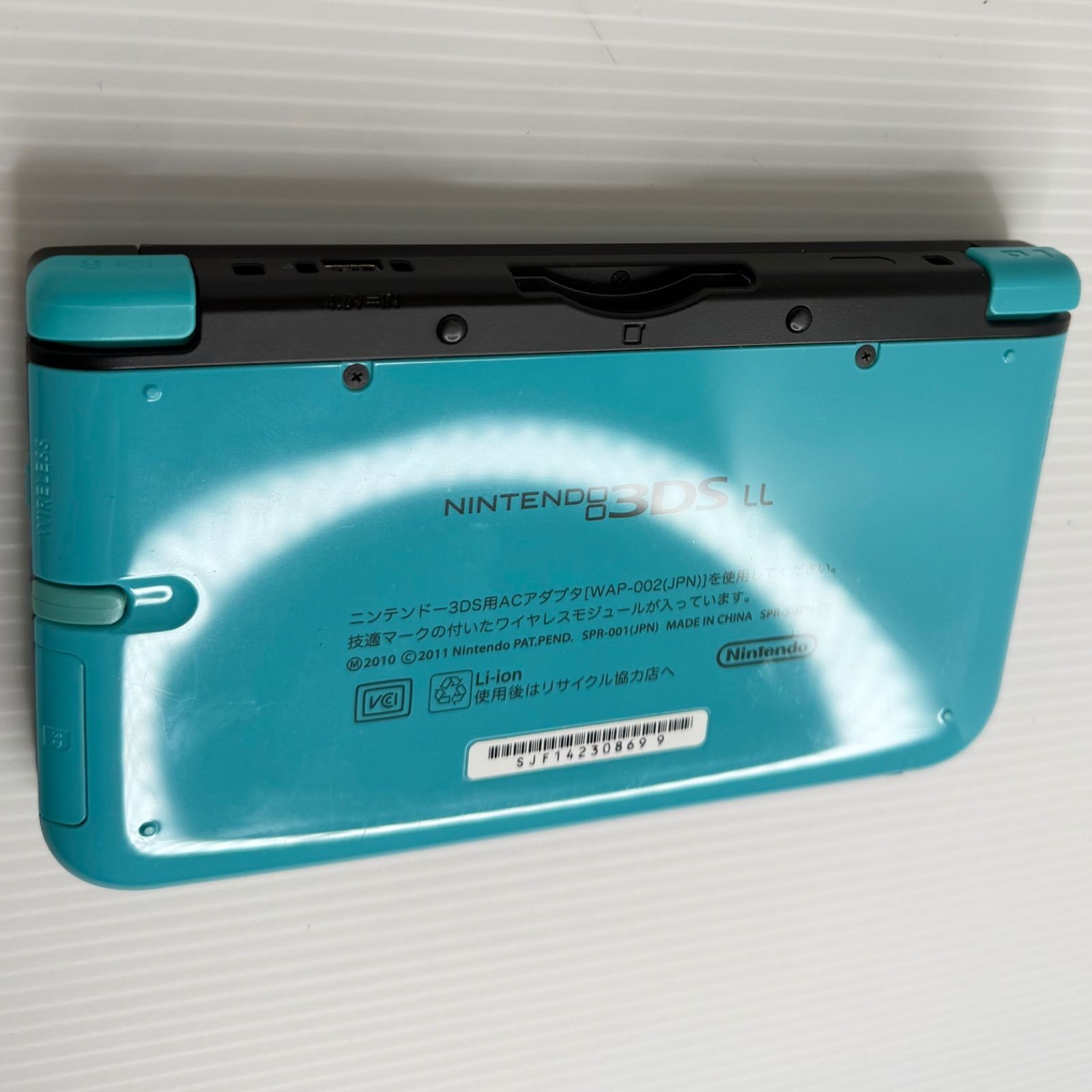 G0783 Nintendo 3DS LL Turquoise x Black