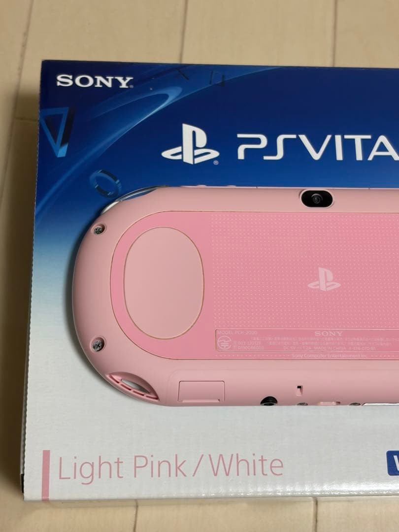Excellent PS Vita Light Pink White PCH 2000 ZA19 Console Charger Slim JP