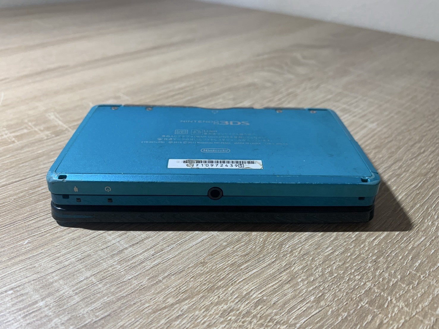 1808 Nintendo 3DS Aqua Blue For Parts