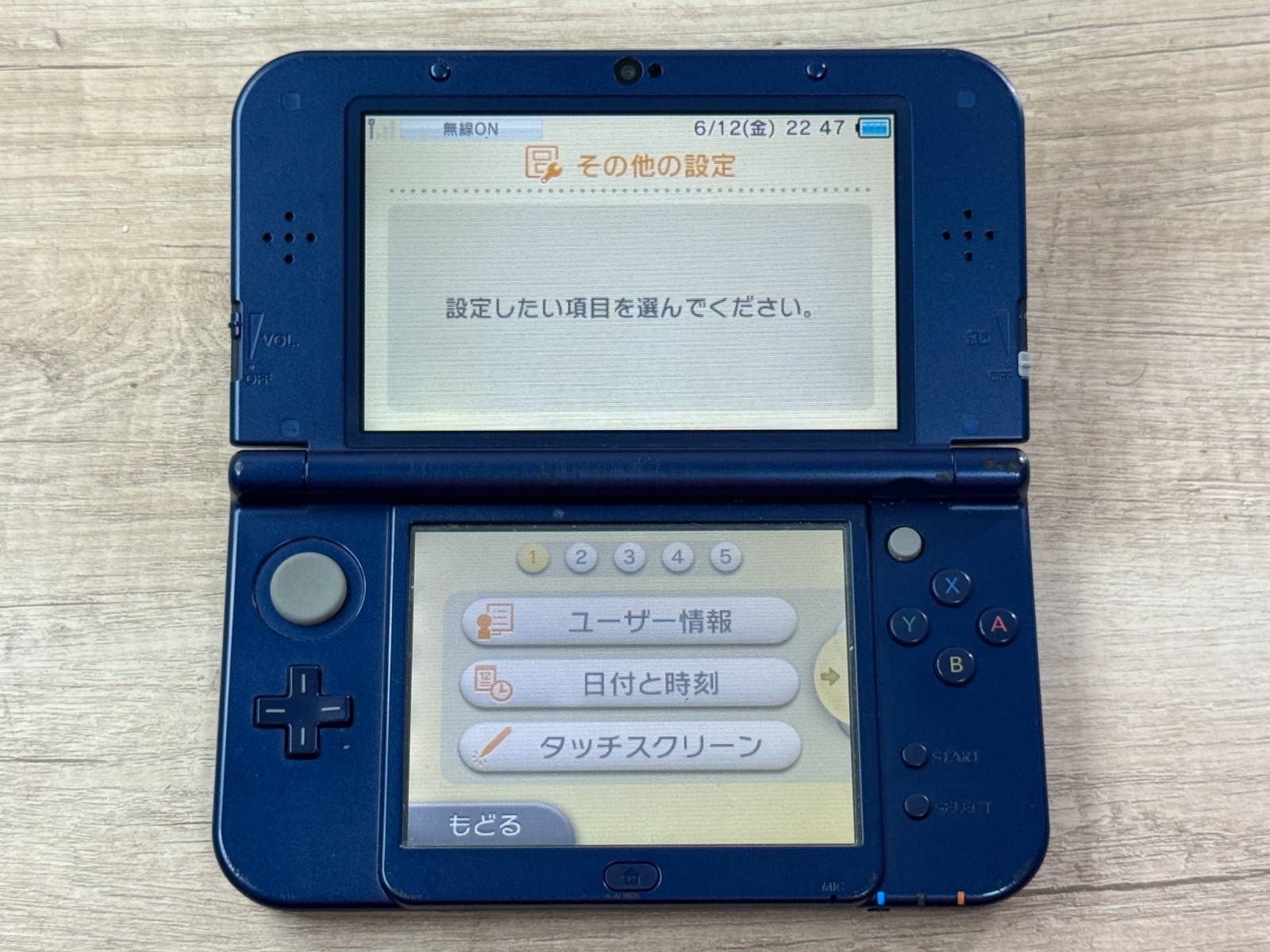 Nintendo New 3DS XL Metallic Blue Console Tested Japan ver D6232