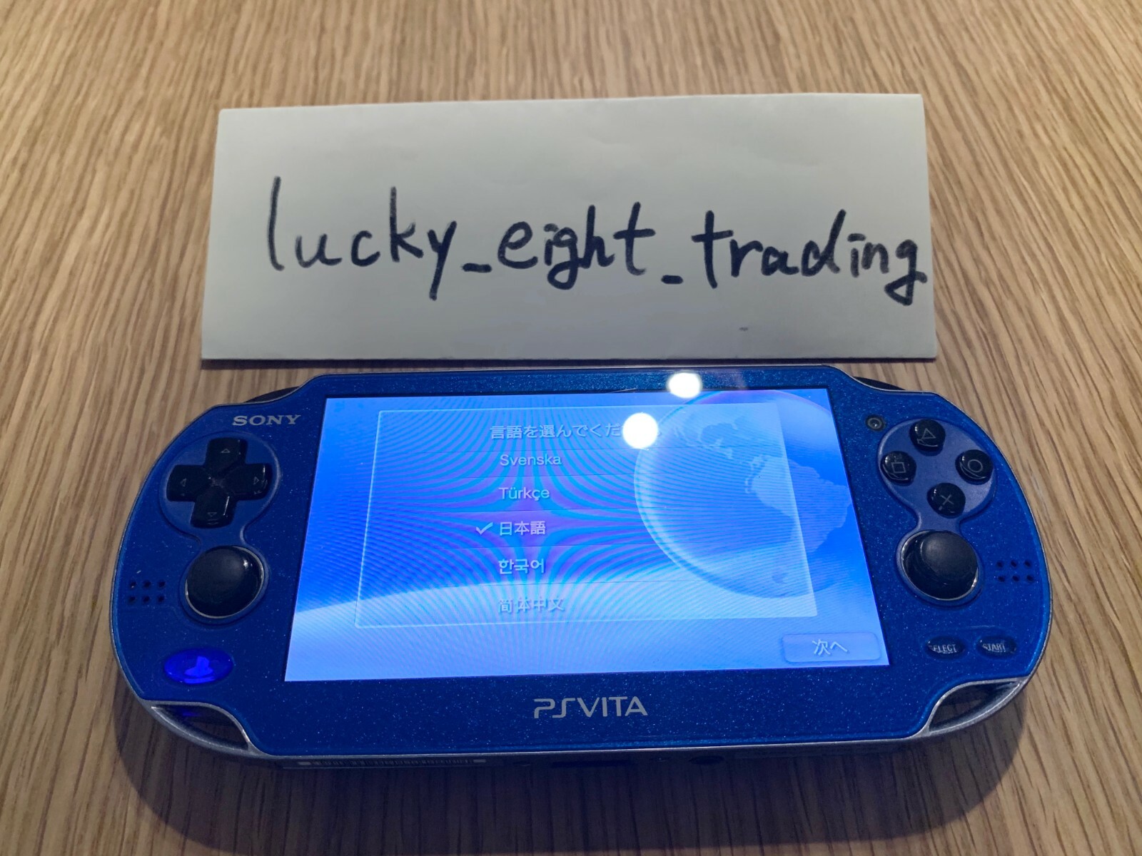 PS Vita Sapphire Blue PCH 1000 ZA04 Console only PSV Fat [H]