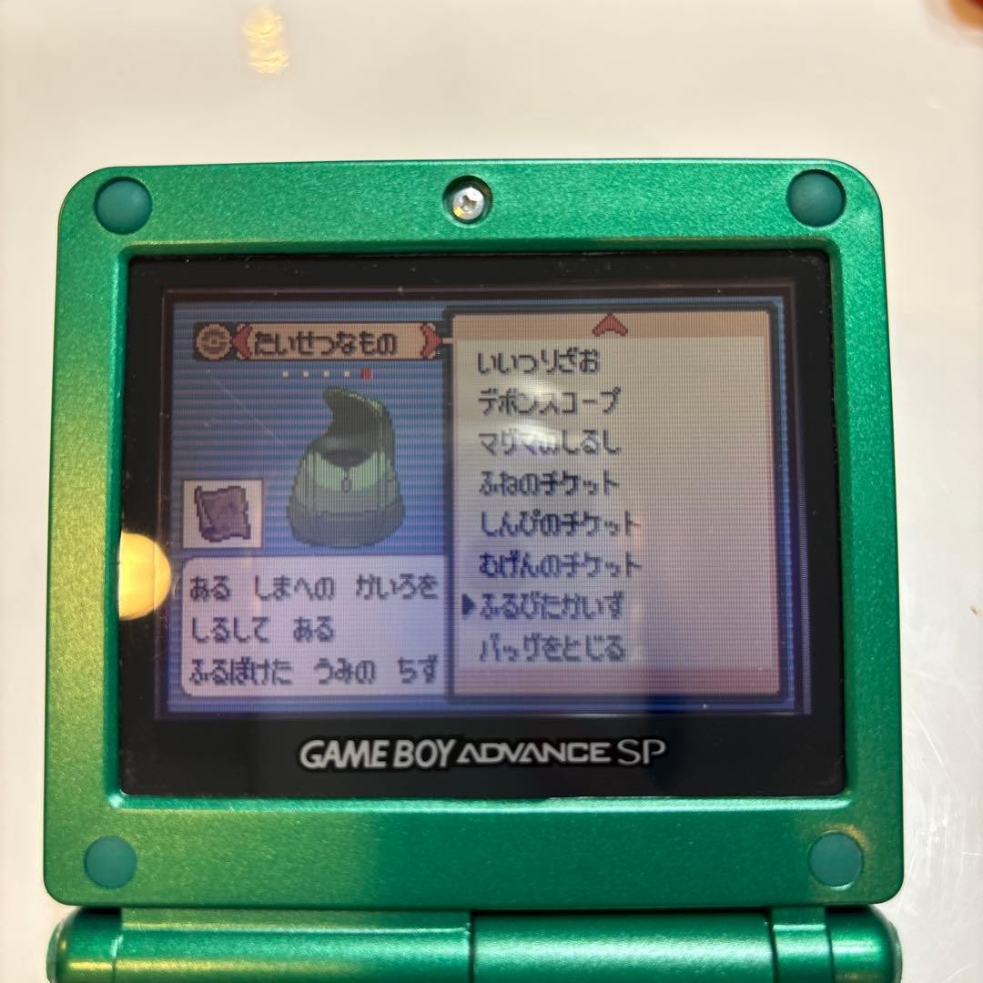 Nintendo 3DS Game Boy Advance SP many Pokemon games old nautical charts