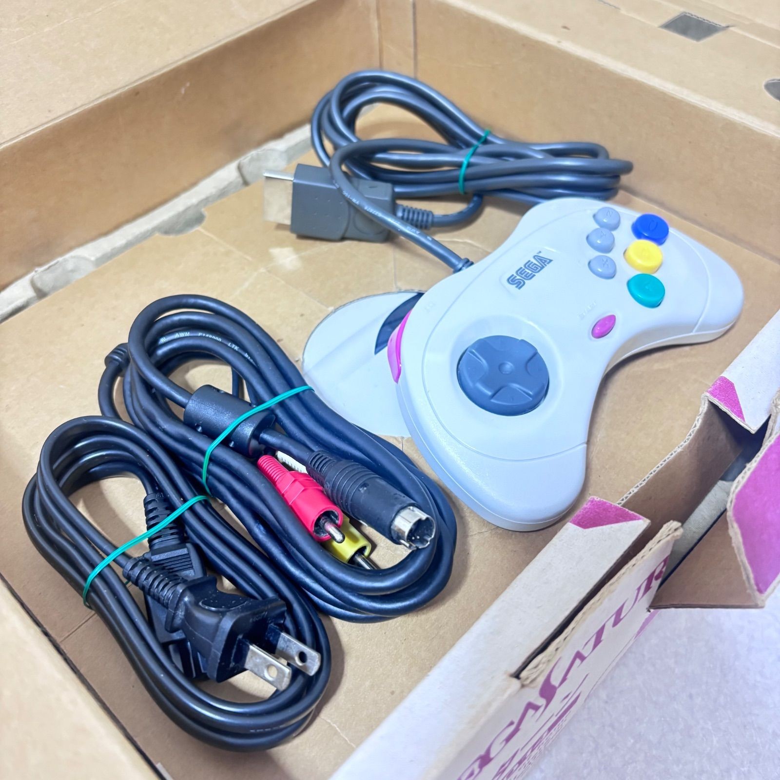 Sega Saturn HST 0014 Mist Gray SEGASATURN SS