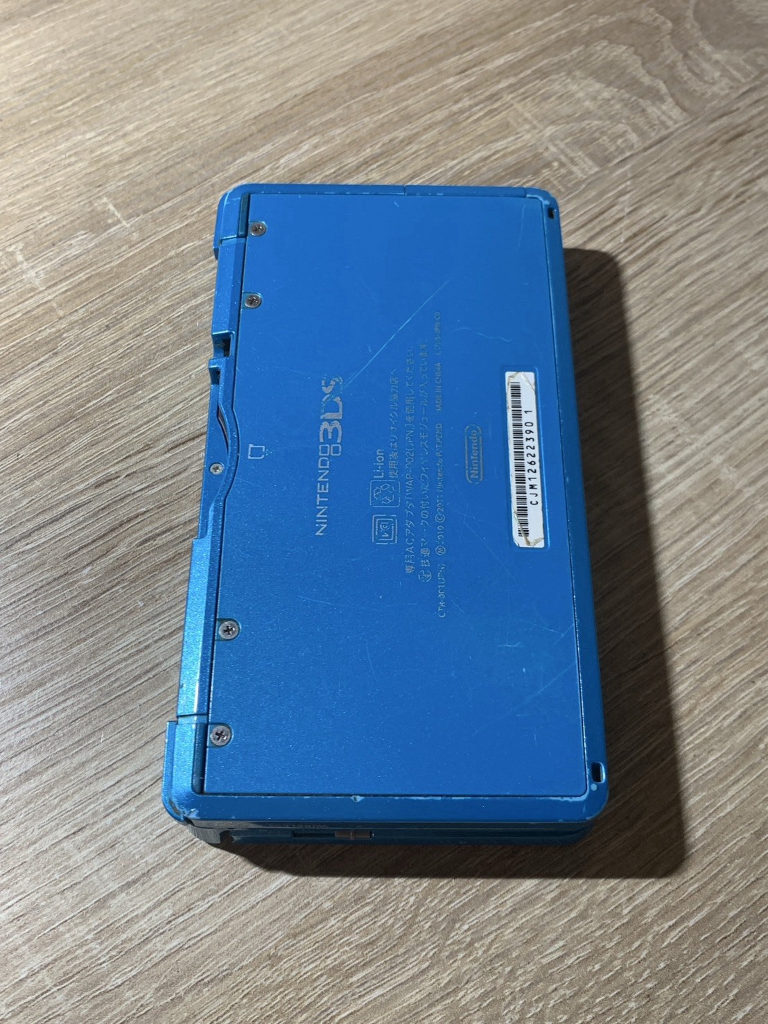 1457 Nintendo 3DS Light Blue Good TESTED