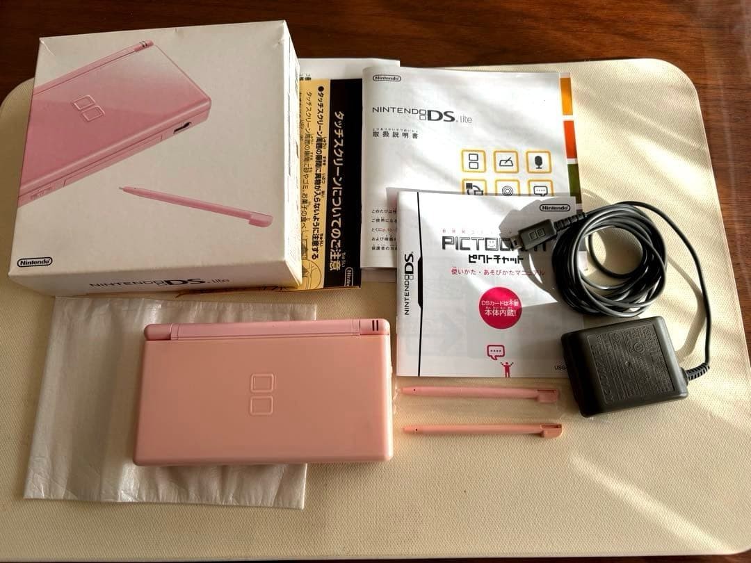 Nintendo DS Lite Pink In Box Tested Working Authentic Japanese Version