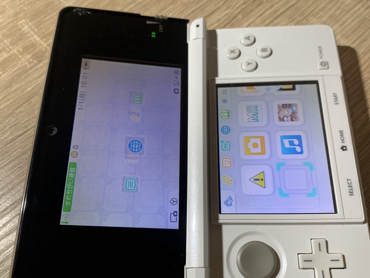 1270 Nintendo 3DS Ice White Good TESTED