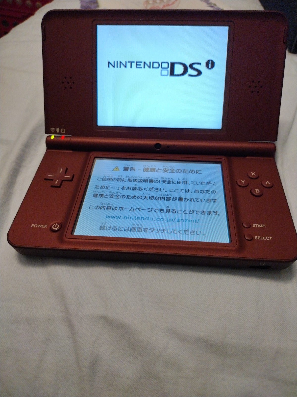 Nintendo DSi LL – Wine Red – Japanese Version