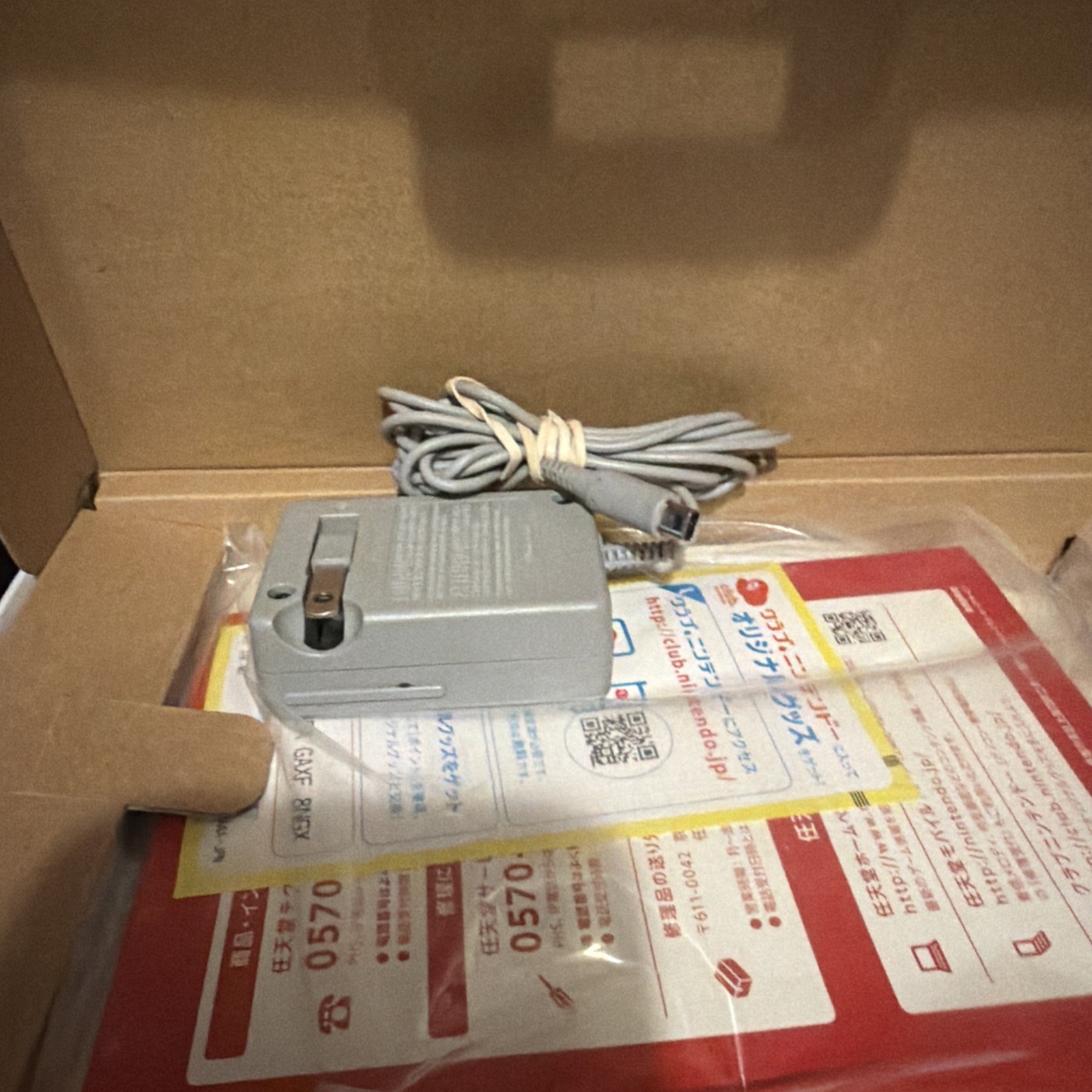 Nintendo 3DS Launch Edition Ice White NTSC-J in box , bad top screen, READ